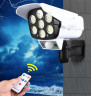 Уличный светильник прожектор 77LED MyLatso с датчиком движения и солнечной батареей на аккумуляторе