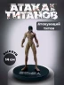 Фигурки аниме Атака титанов-Атакующий титан