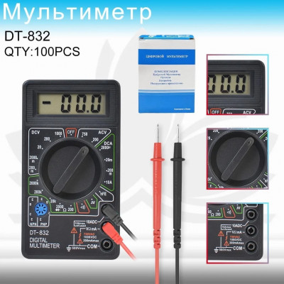 Мультиметр DT-832