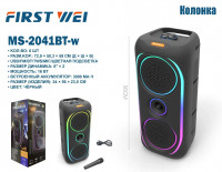 Музыкальная колонка MS-2041BT-w