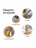 Перчатки защитные рабочие хозяйственные прочные от порезов