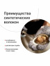 Перчатки защитные рабочие хозяйственные прочные от порезов