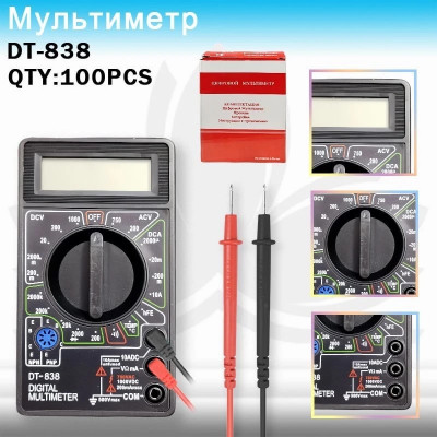 Мультиметр DT-838