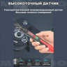 Датчик детектор утечки газов