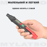Датчик детектор утечки газов